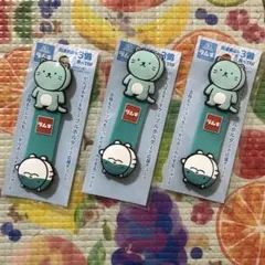 Item thumbnail for item d4109850-19d2-4caf-8bd6-e45b8102f4f0