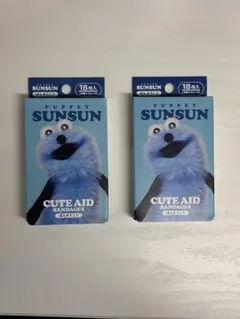 PUPPET SUNSUN パペットスンスン　 BANDAGES まとめ売り2箱