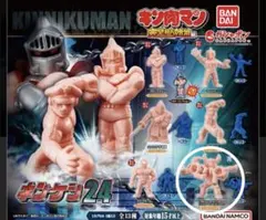 Gibson様 リクエスト 2点 まとめ商品