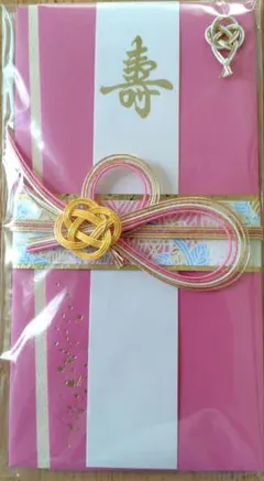 Item thumbnail for item 9d3701c0-32a8-44dd-b008-385d65b134a7