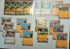 メガジカルデ　闘　カード　デッキパーツ　汎用