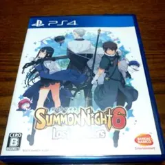 PS4 サモンナイト6 失われた境界たち