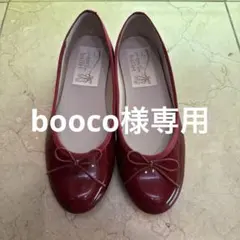 laura lea ballet フラットシューズ 24.5cm レイン対応のサムネイル