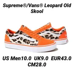 2026年最新】Supreme Vans Leopard Old Skoolの人気アイテム - メルカリ