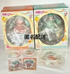 初音ミク　フリューくじ　フィギュア、ラストワン　フィギュア、アクスタ、アクキー