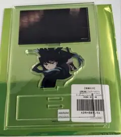 【纏めて購入150円引き】 鬼滅の刃 ランダムみにジオラマアクリルスタンド