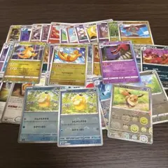 モンボミラー まとめ売り39枚