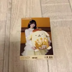 小澤愛実 生写真 ポムポムプリンコラボ チュウ - メルカリ