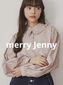 【お得❗️春セール❗️】merry Jenny フリル付き襟 ベージュピンクブラウス