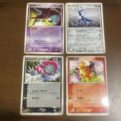 ポケモンカード　マクドナルド　プロモ　2003 2005 2007 4枚まとめ