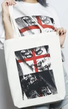 丸尾末広 ホラー 夏 漫画 笑う吸血鬼 トート バッグ 吸血鬼　トートバッグ