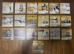 名探偵コナンカードゲーム 安室透 風見裕也 他57枚まとめ売り