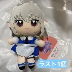真・女神転生 25th 周年 アリス マスコットキーチェーン - メルカリ