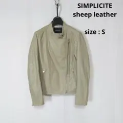専用 SIMPLICITE / ダブル ライダース レザージャケットのサムネイル