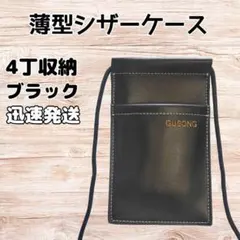 Item thumbnail for item 6149348e-f805-4364-a9b2-6d797029bec9