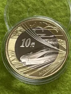 2025年最新】中華人民銀行記念コインの人気アイテム - メルカリ