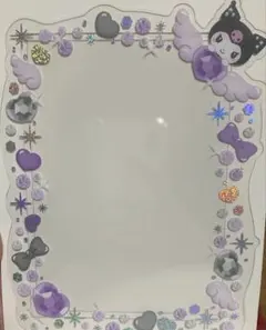 Item thumbnail for item 80c83d62-0652-46e9-bd9d-887f992e97da