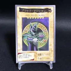 2025年最新】遊戯王 カードダス ブラック・マジシャンの人気アイテム