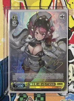 2025年最新】NIKKE ヴァイスシュヴァルツ サインの人気アイテム