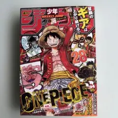 2026年最新】少年ジャンプ34号の人気アイテム - メルカリ