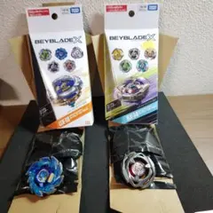 ベイブレード 超ZロイヤルキングS/ウルボーグ/ツインネメシス等 - メルカリ