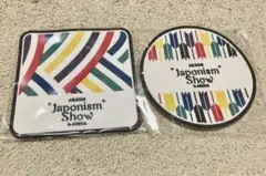 嵐 コースター セット