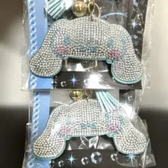 ラインストーンキーホルダー