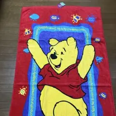 くまのプーさん バスタオル
