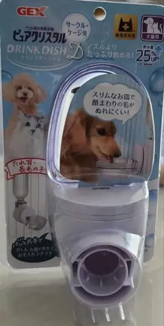 GEX DRINK DISH 犬用給水器 310mLのサムネイル
