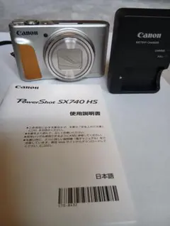 Canon PowerShot SX740 HS 本体のサムネイル