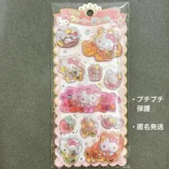 《24h以内匿名発送》キラキラウォーターinシール ハローキティウォーターシール