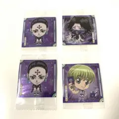 ハンターハンター　ウエハース　シール　4枚　クロロ　シャルナーク　フェイタン