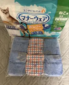 Item thumbnail for item 6a468ab3-72e6-4ccb-be5a-6aa431ba8548