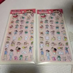 《新品未使用》クレヨンしんちゃん ぷっくり シール ステッカー2枚セット