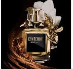 Givenchy ランテルディ ルパルファム35mL新品未使用のサムネイル