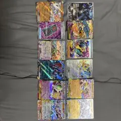 ポケモンカードゲーム EX まとめ売り 12枚セット - メルカリ