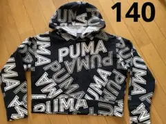 PUMA ガールズ 140㎝ パーカー 丈短 ショート丈