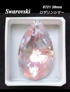 Item thumbnail for item 8a880681-543b-4589-bbbe-be0b13d4766b