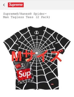 未開封Supreme/Hanes BandanaTaglessTees XXL - メルカリ