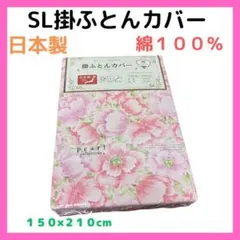 Item thumbnail for item b2996d62-b118-40c2-8e64-a9e4736d71f8