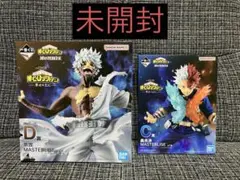 ⭐️未開封⭐️ 僕のヒーロアカデミア一番くじ 荼毘 轟焦凍 C賞 D賞