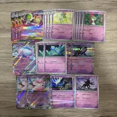 ポケモンカード　メガサーナイトex デッキパーツセット　①