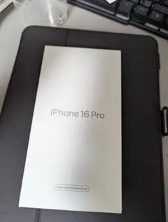 iphone 16 pro 128 CPO newseal