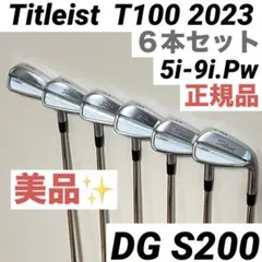 Titleist タイトリスト T100 2023 アイアン DG S200のサムネイル