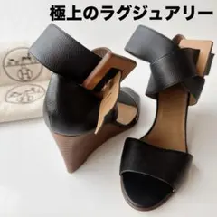 激良品 エルメス ウェッジ ソール サンダル クロス ストラップ 23.5cm