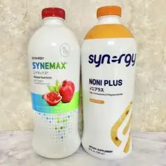2025年最新】シナマックス シナジーの人気アイテム - メルカリ
