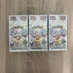 ☆ポケモンカード【テラスタルフェスex 3BOX】新品！未開封！シュリンク付き！