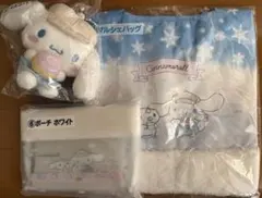サンリオ当りくじ シナモロール マスコット ポーチ バッグ 3点まとめ売り ②
