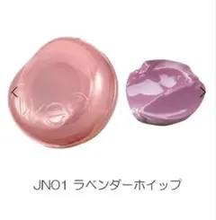 fwee フィー リップアンドチーク グローイジェリー ポット JN01