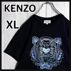 美品】ヴェルサーチ VERSACE センターロゴ ビッグロゴ Tシャツ - メルカリ